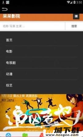 预览图3