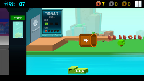 逃出实验室手游