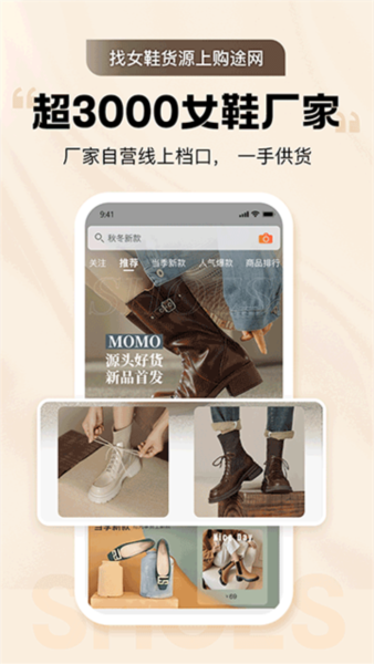 GO2Դapp1
