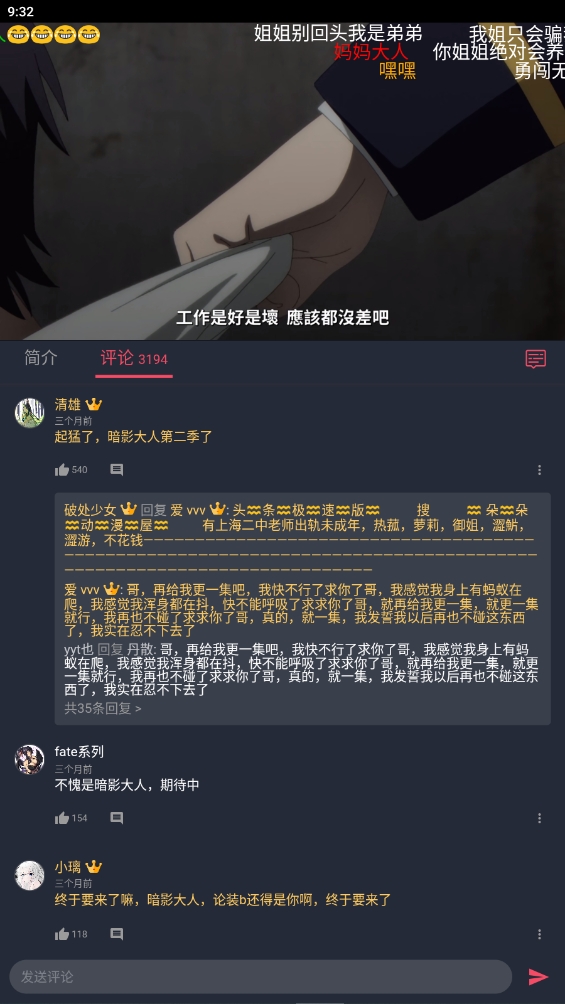 微信截图_20240222093208.jpg
