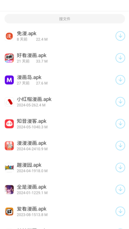 03105320wpdt.jpg