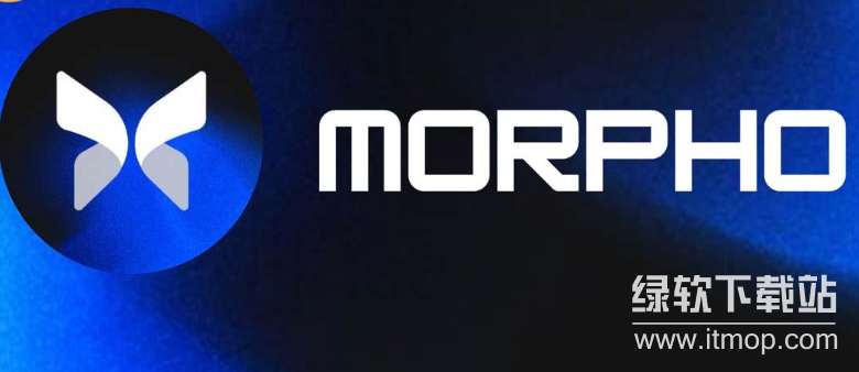 morpho币什么意思，morpho币什么时候发行的呢？