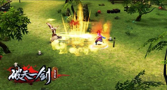 破天一剑手机版v8.10安卓版 