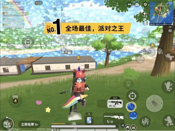 香肠派对国际服官网