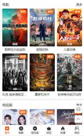 预览图3