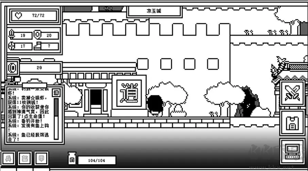 下一层的封魔塔(ForeverWar)手机版 v2.0.9安卓版 
