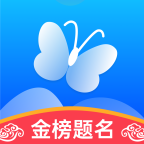 蝶变志愿app免费版 v5.0.1安卓版下载