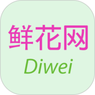 递微鲜花网app