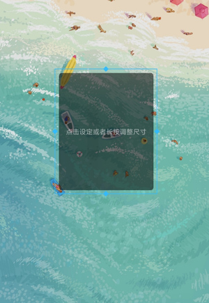 kwgt小组件(Kustom Widget)