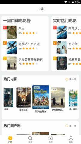 预览图3