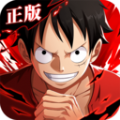 航海王热血航线手游体验服下载 v1.17.1