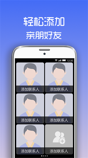 超极简桌面