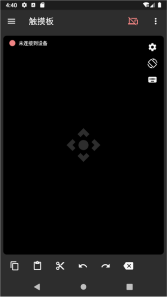 妙妙触控app v2.6