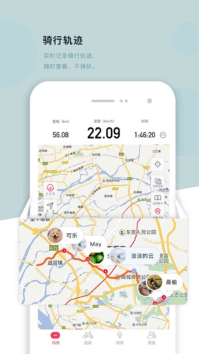 318˶appv4.9.7