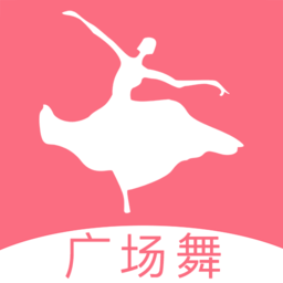 学跳广场舞手机版最新版 V2.6.9下载