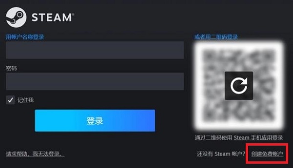 Steam