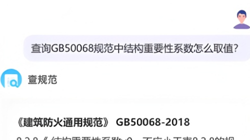 AI技術(shù)助手看圖幫手最新免費(fèi)版