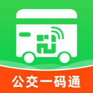 公交扫码通行 V1.0.0