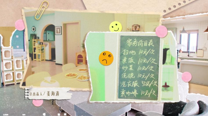 稳哥TV电视版最新版本下载
