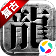 战神新世纪 2.1.10