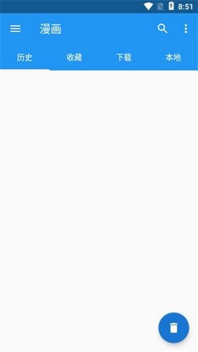 怪兽漫画正版 v1.0.68