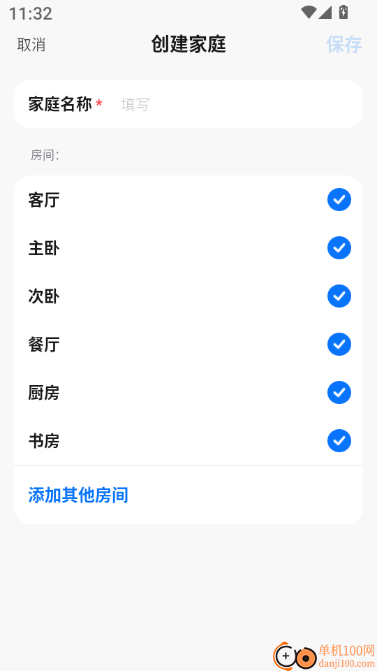 GucoreSmart官方版