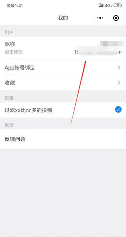 煎蛋網手機版