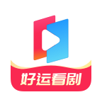 好运看剧最新版v1.1.2