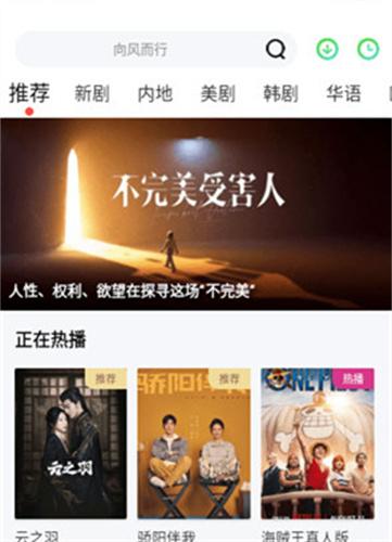 小豆影视最新版