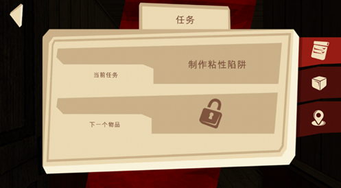 恐怖故事3女巫