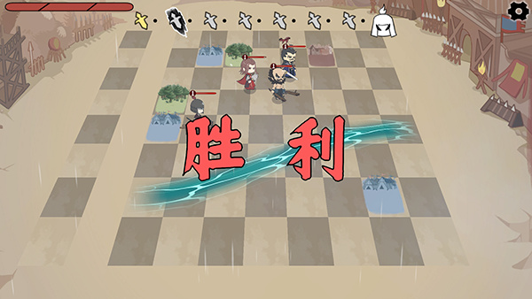 三国自走棋安卓版
