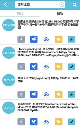 so库最新版 v2.0