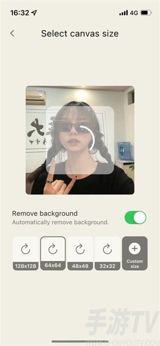 PixelMe像素生成器下载安卓版-PixelMe最新版官方下载