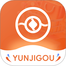 YunJiGou最新版