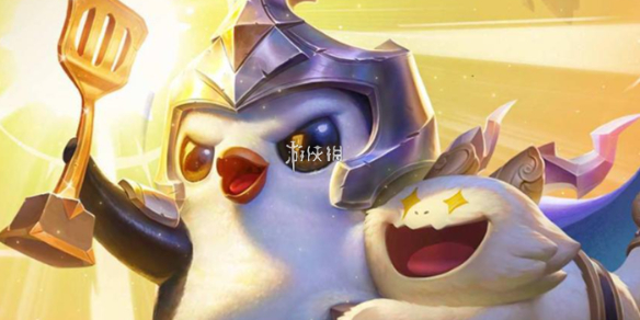 金铲铲之战天选福星结束时间