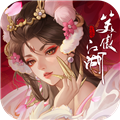 笑傲江湖手游  V1.0.274下载