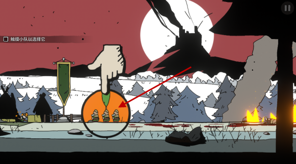 帕拉贝伦传奇围攻