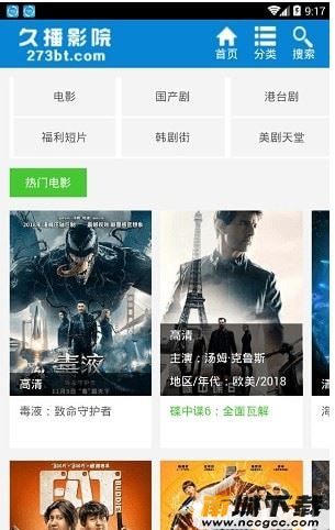 预览图1