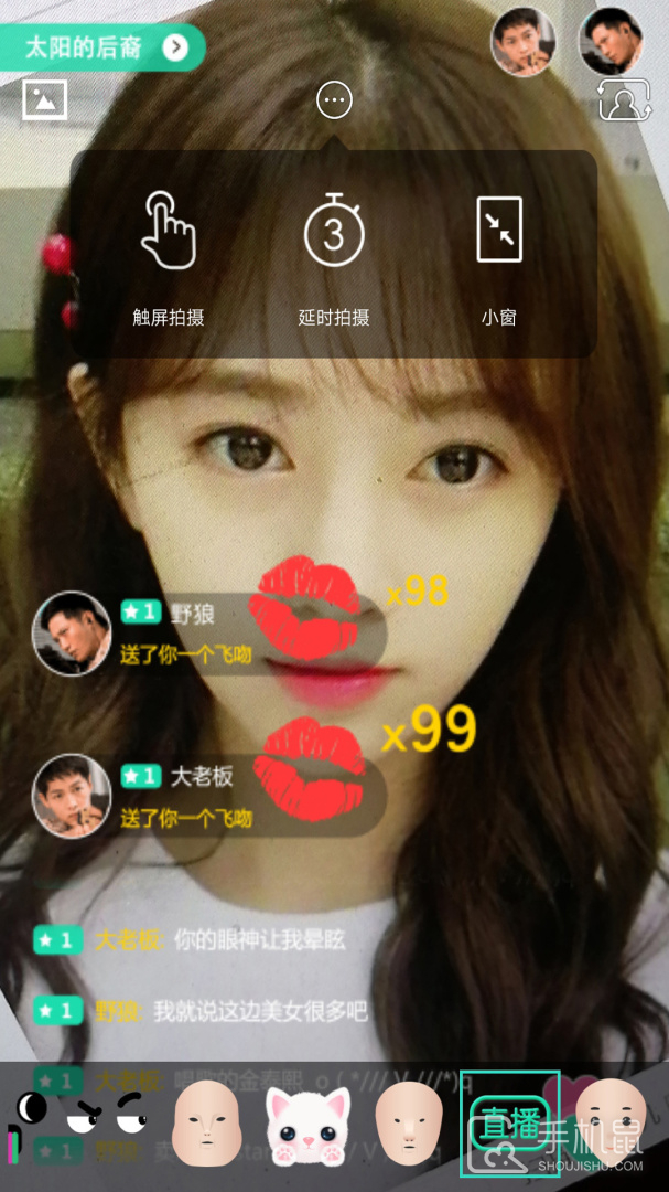 3D相册 v10.66