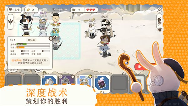 利爪大乱斗(ClawsAndChaos)手机版v1.16.1安卓版 