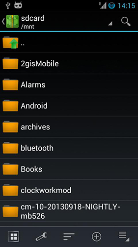 ZArchiver解压缩工具软件截图10