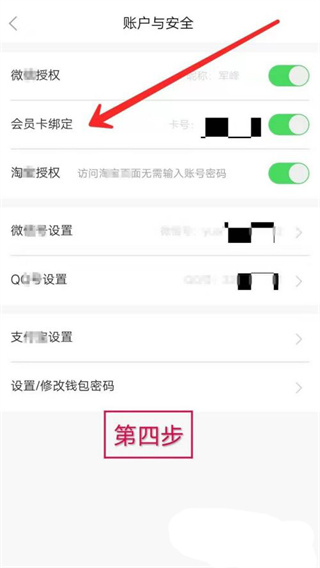 蜂鸟部落10
