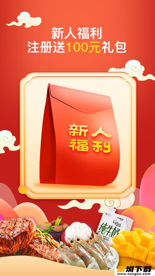 预览图1