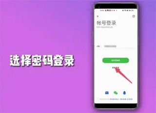 OPPO Cloud15