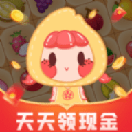 番柚爱消除红包版 1.0.1