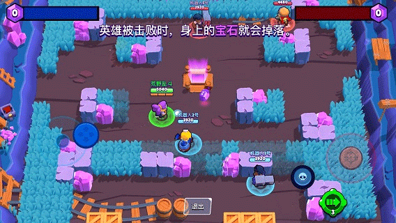 荒野乱斗小米版玩法介绍1