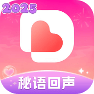 秘语回声交友平台官方版