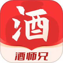 酒师兄办公App最新版 V2.3.0下载