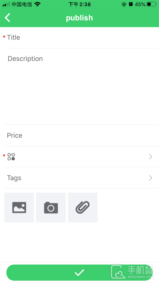 Melinked v5.8.3