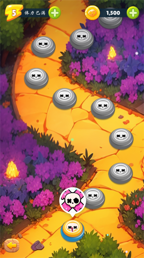 僵尸末日幸存者小队